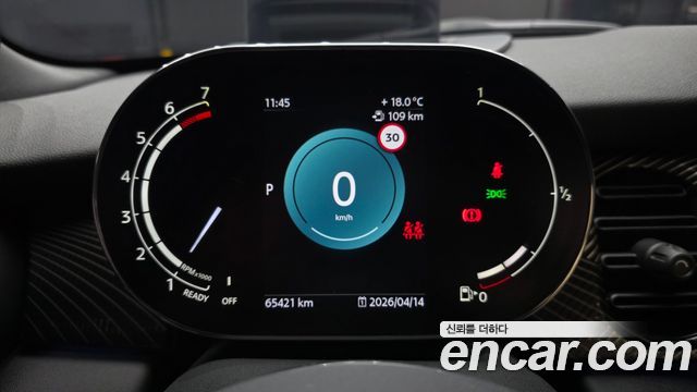 MINI Cooper S Convertible Resolute Edition 3rd Gen 2024 — фото 8