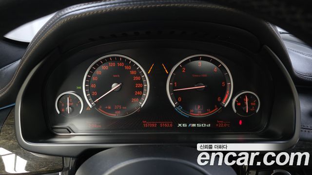BMW X6 (F16) M50d 2015 — фото 8