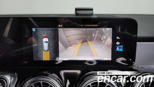 Mercedes-Benz GLB-Class (X247) GLB200 d 2021 — фото 14