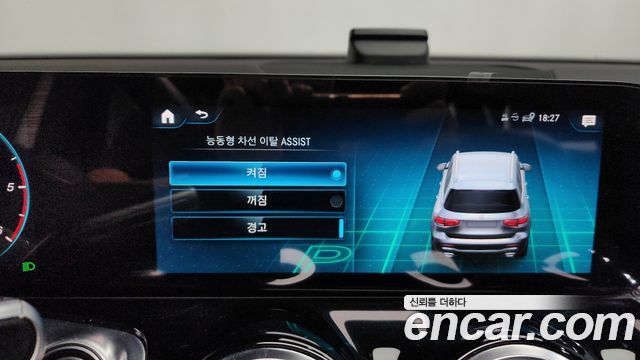 Mercedes-Benz GLB-Class (X247) GLB200 d 2021 — фото 16