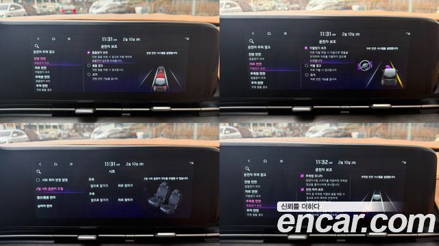 Kia Carnival (IV) Diesel 9-Seater Signature 2023 — фото 22
