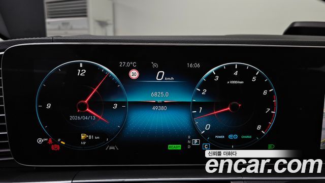 Mercedes-Benz GLE-Class (W167) GLE450 4MATIC 2019 — фото 8
