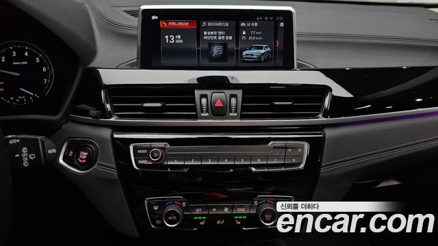 BMW X2 (F39) xDrive20i Advantage 2021 — фото 13