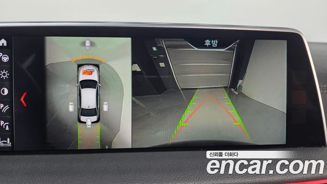BMW 7 Series (G11) 730Ld xDrive M Sport 2018 — фото 14