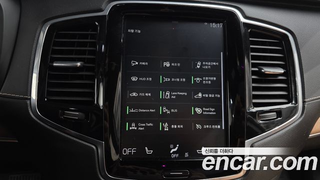Volvo XC90 (II) D5 Inscription 2019 — фото 20