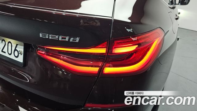 BMW 6 Series GT (G32) 620d Luxury 2020 — фото 23