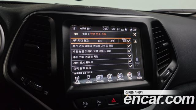 Jeep Cherokee (KL) 2.2 Diesel Limited 4WD 2017 — фото 16