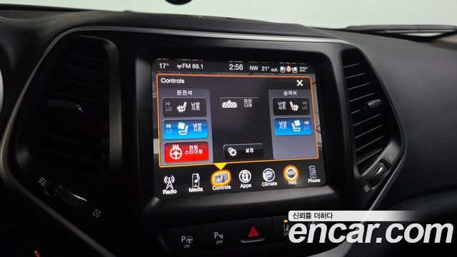 Jeep Cherokee (KL) 2.2 Diesel Limited 4WD 2017 — фото 17
