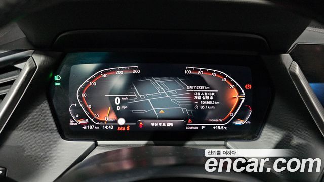 BMW 1 Series (F40) 118d M Sport 2021 — фото 8