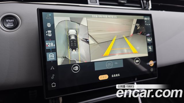 Land Rover Range Rover Evoque (II) P250 Dynamic SE 2025 — фото 15