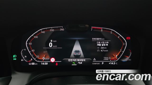 BMW 3 Series (G20) 320i Luxury 2021 — фото 8