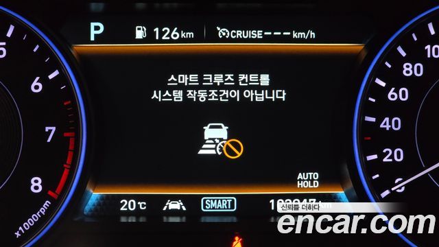 Hyundai Palisade Gasoline 3.8 2WD Prestige 2021 — фото 26