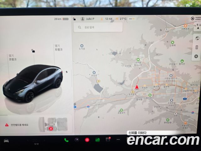 Tesla Model Y RWD 2025 — фото 23