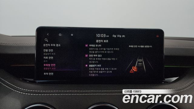 Kia Stinger Meister 2.5 AWD Masters 2021 — фото 16