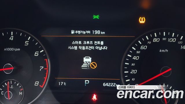 Kia Stinger Meister 2.5 AWD Masters 2021 — фото 27