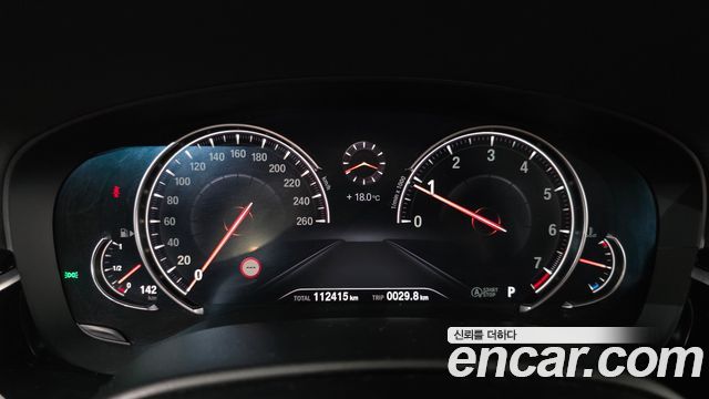 BMW 5 Series (G30) 520i Luxury 2018 — фото 8