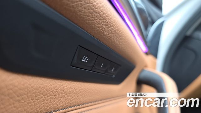 BMW 5 Series (G30) 520i Luxury 2018 — фото 34