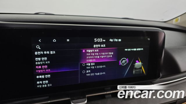 Kia Carnival (IV) Diesel 9-Seater Prestige 2023 — фото 16