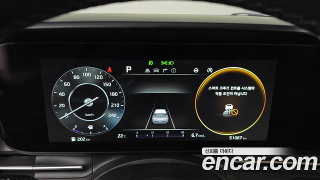 Kia Carnival (IV) Diesel 9-Seater Prestige 2023 — фото 35