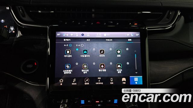 Jeep Grand Cherokee (WL) L 3.6 Overland 2022 — фото 32