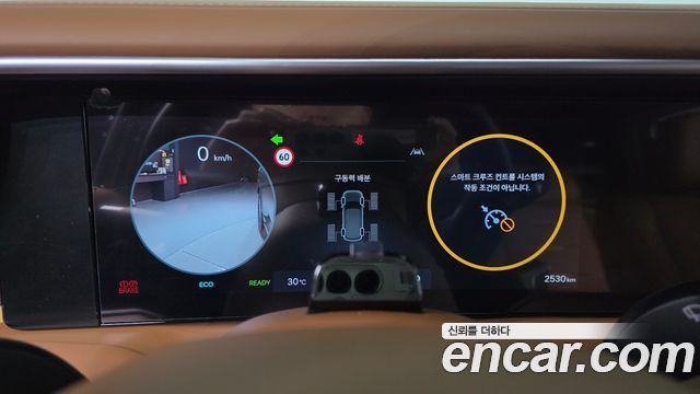 Hyundai Palisade (LX3) HEV 2.5T 4WD 9-Seater Calligraphy 2026 — фото 8