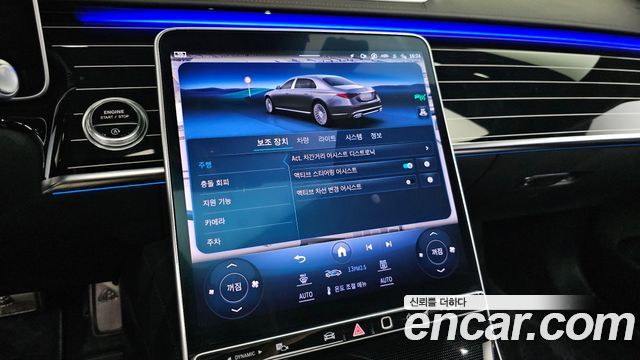 Mercedes-Benz S-Class (W223) Maybach S580 4MATIC 2023 — фото 19