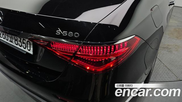 Mercedes-Benz S-Class (W223) Maybach S580 4MATIC 2023 — фото 29