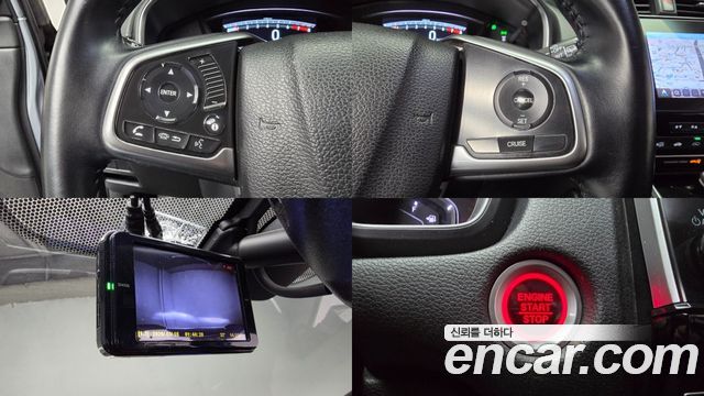 Honda CR-V (V) 1.5 EX-L 4WD 2017 — фото 20