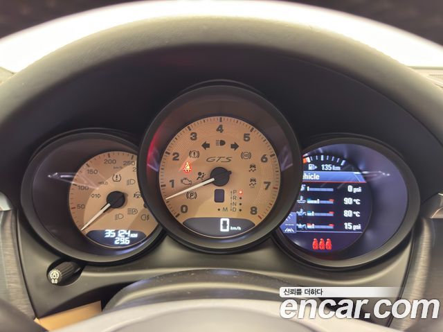 Porsche Macan 2.9 GTS 95B 2022 — фото 17