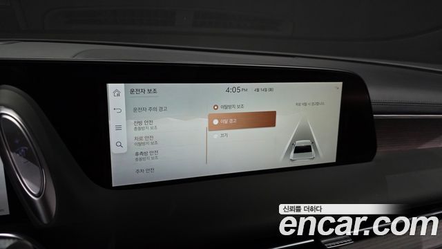 Genesis G90 (RS4) Gasoline 3.5 Turbo AWD 2023 — фото 29