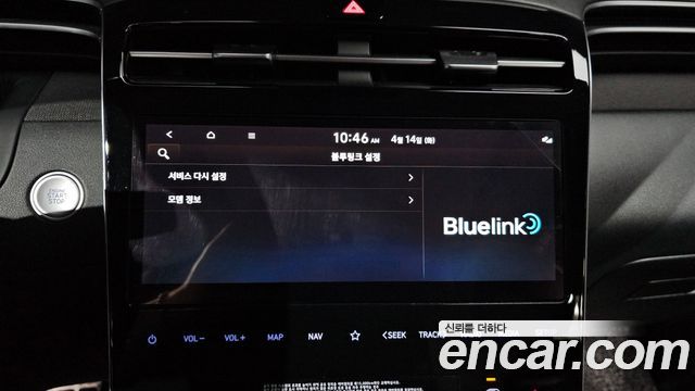 Hyundai Tucson (NX4) Gasoline 1.6 Turbo 2WD Inspiration 2022 — фото 16