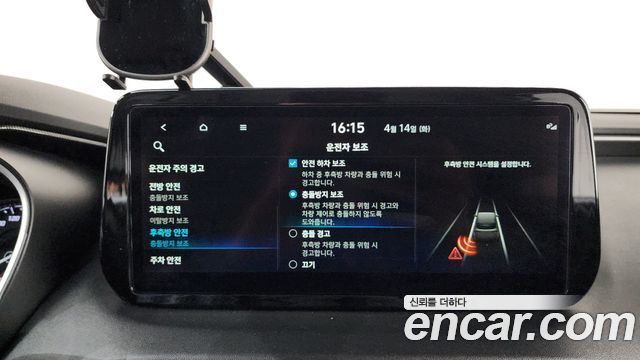 Hyundai Santa Fe Gasoline 2.5T 4WD Exclusive 2022 — фото 24