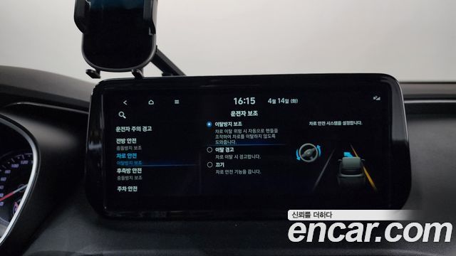 Hyundai Santa Fe Gasoline 2.5T 4WD Exclusive 2022 — фото 41