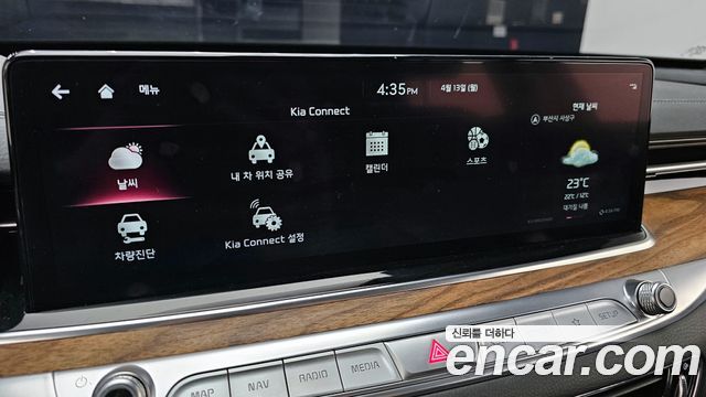 Kia K9 (II) 3.8 GDI AWD Platinum 2023 — фото 16