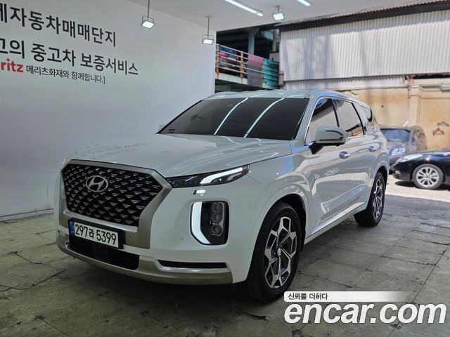 Hyundai Palisade Diesel 2.2 4WD Calligraphy