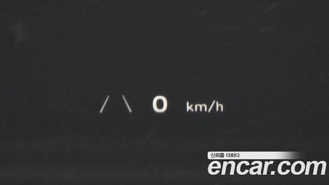 Hyundai Ioniq 5 Long range Prestige 2022 — фото 17