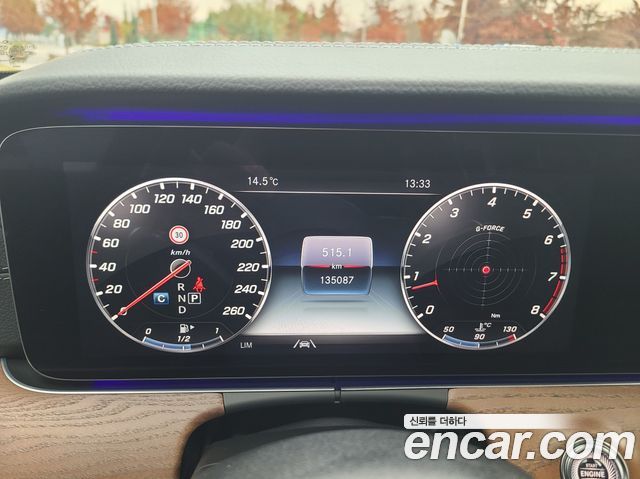 Mercedes-Benz E-Class (W213) E300 4MATIC Exclusive 2020 — фото 7