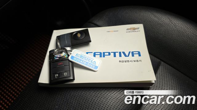 Chevrolet Captiva 4WD Adventure Package 2015 — фото 27