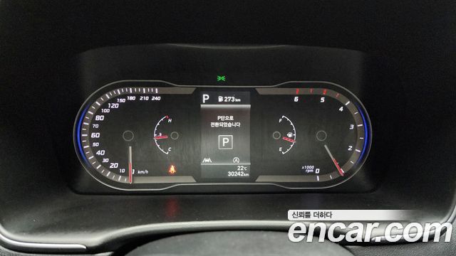 Hyundai Tucson (NX4) Diesel 2.0 2WD Modern 2023 — фото 8