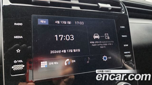 Hyundai Tucson (NX4) Diesel 2.0 2WD Modern 2023 — фото 16