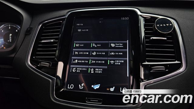 Volvo XC90 (II) D5 Momentum 2017 — фото 20