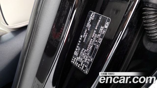 Hyundai Palisade Gasoline 3.8 2WD Prestige 2022 — фото 38