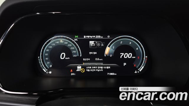 Kia Mohave The Master Diesel 3.0 4WD 6-Seater Masters Gravity 2022 — фото 8