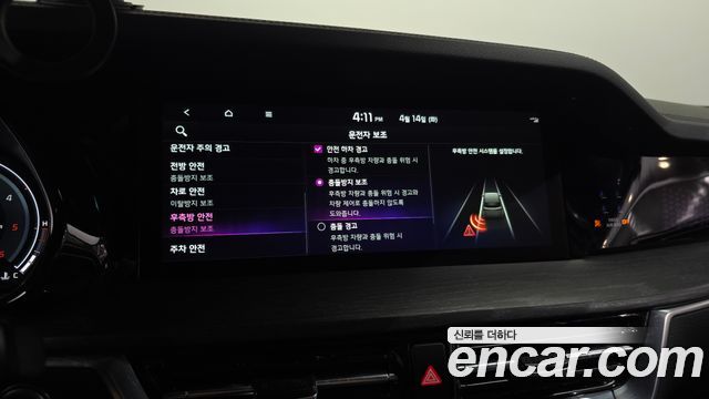Kia Mohave The Master Diesel 3.0 4WD 6-Seater Masters Gravity 2022 — фото 16