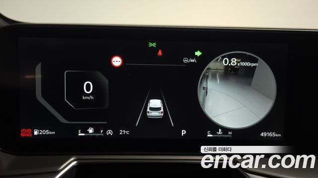 Kia Sorento (IV) Diesel 2.2 2WD Noblesse 2024 — фото 8