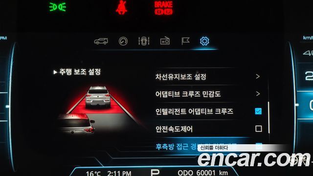 KG Mobility (SsangYong) Beautiful Korando Gasoline 1.5 2WD R-Plus 2022 — фото 16