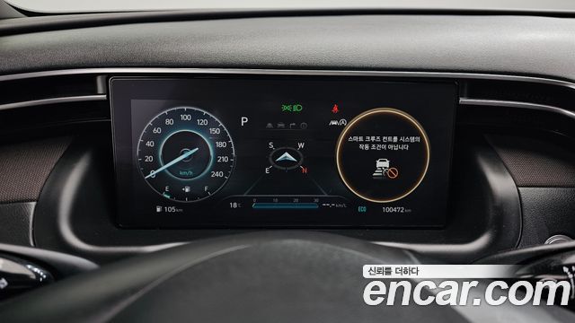 Hyundai Tucson (NX4) Gasoline 1.6 Turbo 4WD Inspiration 2021 — фото 8