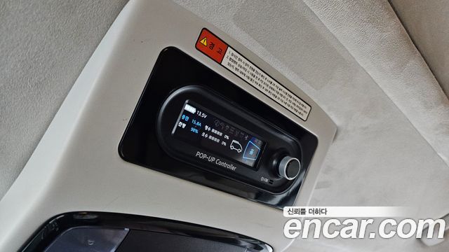 Hyundai Staria 2WD Camping Car Prestige Camper 4Seater 2024 — фото 31