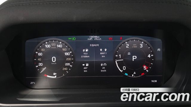 Land Rover Defender (L663) 110 D240 SE 2020 — фото 8