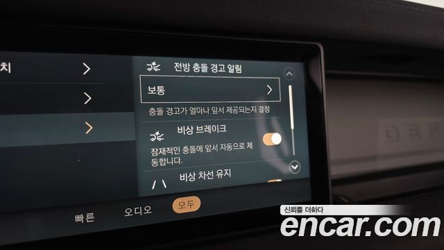 Land Rover Defender (L663) 110 D240 SE 2020 — фото 22
